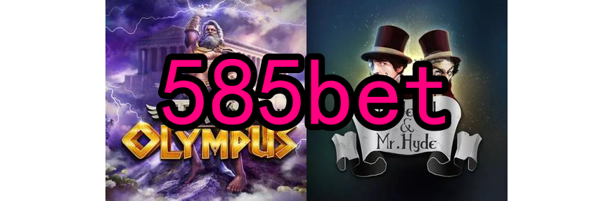 BGaming 585bet.Com - 🎉 Celebre o Natal com Grande Estilo no projeto de natal pdf